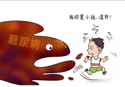 兒童使用胰島素會(huì)不會(huì)影響發(fā)育？