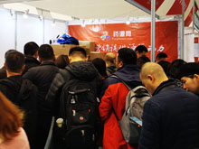 下載藥源網(wǎng)APP領(lǐng)取小拉車