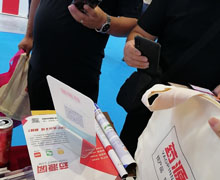 掃碼關(guān)注藥源網(wǎng)領(lǐng)取禮品