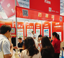 掃碼關(guān)注藥源網(wǎng)，領(lǐng)取小禮品