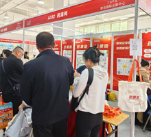 用戶爭(zhēng)相掃碼體驗(yàn)藥源網(wǎng)