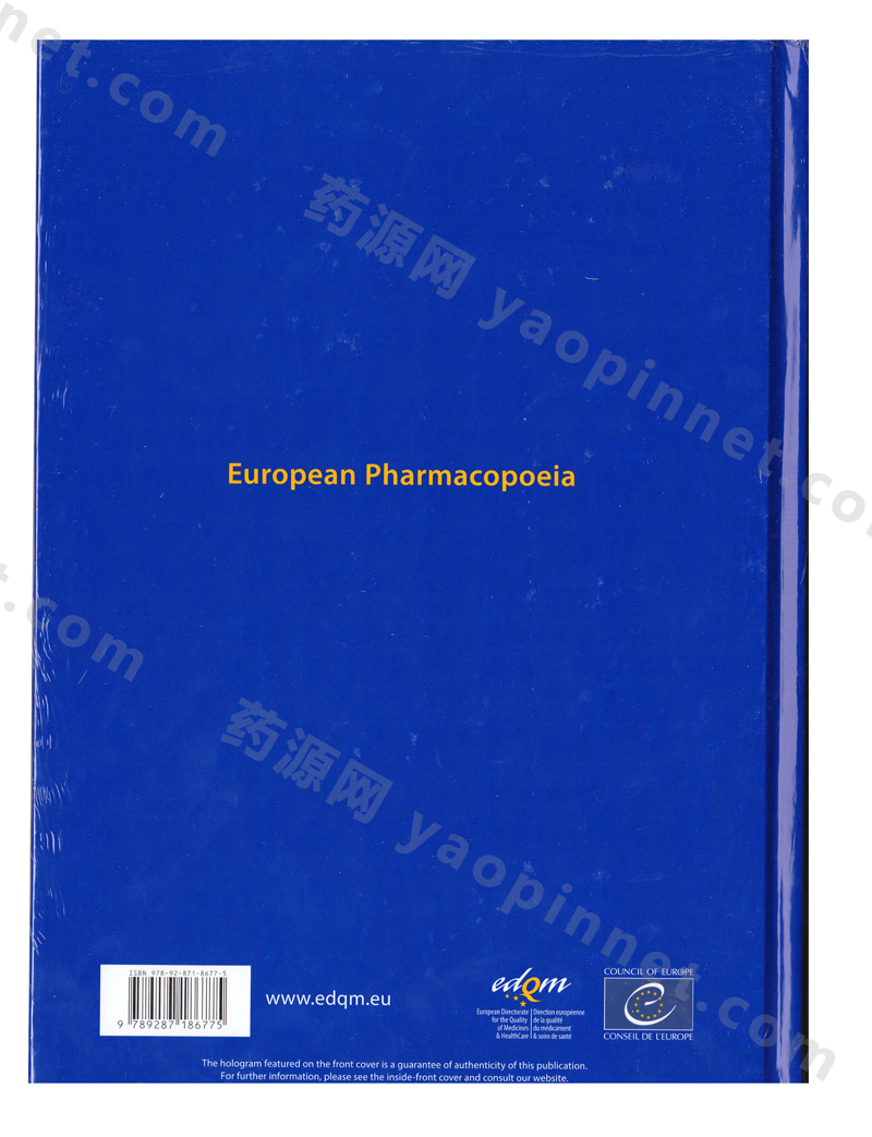 歐洲藥典10.6 EP10.6