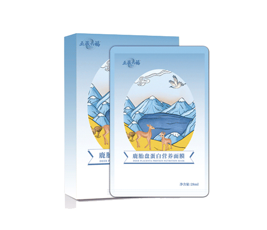 五藏六福 鹿胎盤(pán)蛋白營(yíng)養(yǎng)面膜