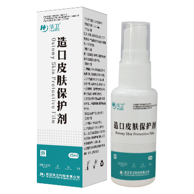 造口護膚保護劑（造口袋附件）