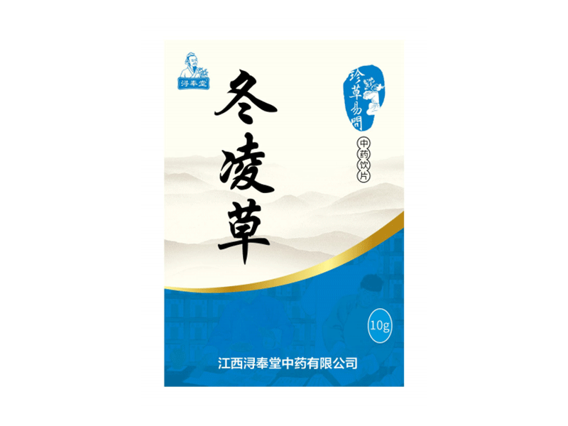 冬凌草（精制小包裝飲片）