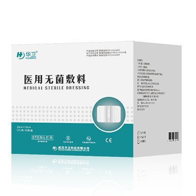 泡沫敷料、褥瘡貼、壓瘡貼、滲液吸收貼