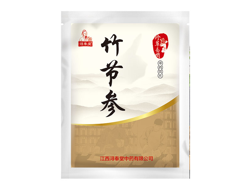 竹節(jié)參——病后體虛滋補要藥（精制小包裝）（不招標(biāo) 公立醫(yī)院）