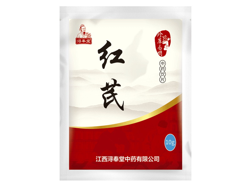 紅芪-補氣圣藥（精制小包裝飲片）（ 品質(zhì)高）