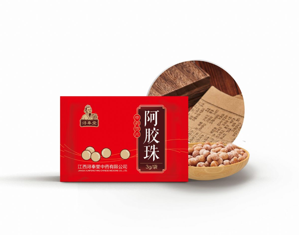 阿膠珠——補虛藥補血藥