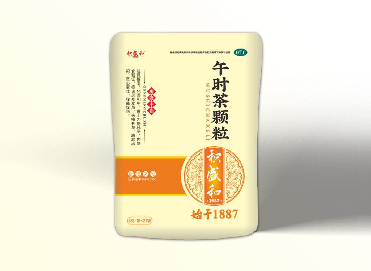 午時(shí)茶顆粒