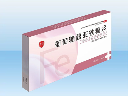 葡萄糖酸亞鐵糖漿